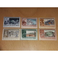 СССР 1969  По ленинским местам. 6 чистых марок одним лотом