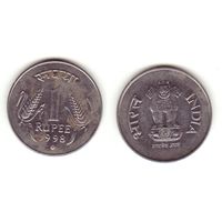 1 рупия 1998