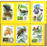 Календари марки на календарях 1987, 1988, 1990, 1991