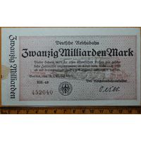 20 миллиардов марок 1923 Берлин