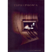 Taphephobia "House Of Memories" CDr