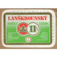 Этикетка пива Lanskrounsky Чехия Е501