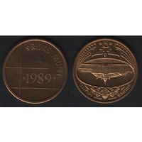 Нидерланды жетон SET - 's Rijks Munt 1989 -- 's Rijks Munt (здание МД) (coin) Антилы (f