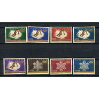 Парагвай - 1963 - Олимпийские и парагвайские медалисты - [Mi. 1192-1199] - полная серия - 8 марок. MNH.  (Лот 191AX)