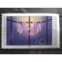ФРГ 1984 символический крест Михель-1,3 евро