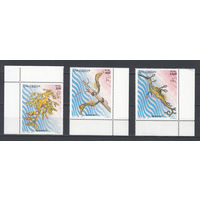 Фауна. Морские коньки. Сомали. 2001. 3 марки (полная серия). Michel N 924-926 (16,0 е).