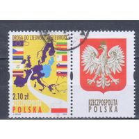 [1214] Польша 2004. Политика.Путь в единую Европу. Одиночный выпуск. Гашеная марка с купоном.