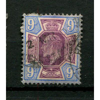 Великобритания - 1902/1913 - Король Эдуард VII 9P - [Mi.112A] - 1 марка. Гашеная.  (LOT S10)