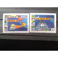 Бразилия 1989 20 лет почтовой реформе, флаги, авиация**