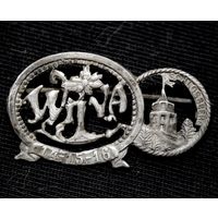 Серебряная заколка в честь обороны замка Шлоссберг (Швейцария) в Первую мировую войну