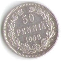 50 пенни 1908 год _состояние XF