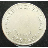 Висбаденский банк жетон ночной сейф (2-321) распродажа коллекции