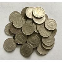 Монеты РАННИЕ СОВЕТЫ 15 копеек 1931-1957 год ( 32 шт)