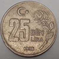 Турция 25.000 лир, 1996 (3-6-77)