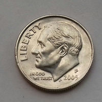 10 центов (дайм) США 2005 Р, AU