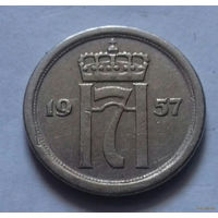 10 эре, Норвегия 1957 г.