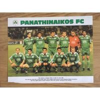 Постер Панатинаикос