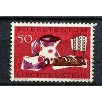 Лихтенштейн - 1963 - Кампания против голода - [Mi. 432] - полная серия - 1 марка. MNH.