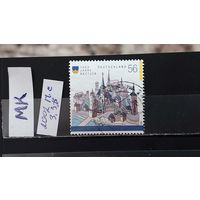 ГЕРМАНИЯ 2002г. Полная серия. Гаш.