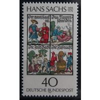 400 лет со дня смерти Ганса Сакса, Германия, 1976 год, 1 марка