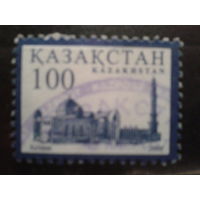 Казахстан 2006 Стандарт, Астана 100т Михель-1,8 евро гаш