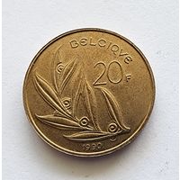 Бельгия 20 франков, 1990 Надпись на французском - 'BELGIQUE'