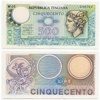 Италия. 500 лир (образца 1974 года, P94, aUNC)