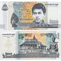 Камбоджа 200 риелей 2022  год  UNC  НОВИНКА
