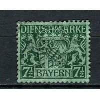 Королевство Бавария в составе Германской империи - 1916 - Герб 7 1/2 Pf. Dienstmarken - [Mi.18d] - 1 марка. Гашеная.  (Лот 107CA)