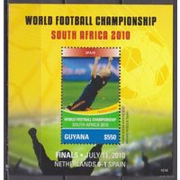 2011 Гайана 8116/B832 Чемпионат мира по футболу FIFA 2010 MNH