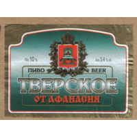 Этикетка пива Тверское Россия Тверь б/у Ф515
