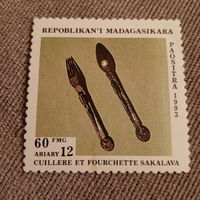 Мадагаскар 1993. Столовые приборы
