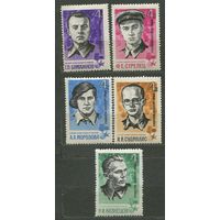 Партизаны Отечественной войны. 1966. Полная серия 5 марок. Чистые