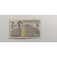 Чехословакия 1978. Международная выставка марок - Современная Прага
