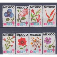 [1088] Мексика 1973-74. Борьба с туберкулезом.Флора.Цветы.