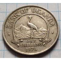 Уганда 1 шиллинг, 1976     ( 1-7-1 )