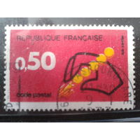Франция 1972 Новый почтовый код