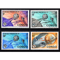 1965 Д.Р. Конго. 100 лет Международному союзу электросвязи