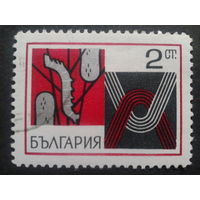 Болгария 1969 символика