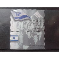 Израиль 2003 История гос. флага с купоном концевая Михель-3,0 евро гаш
