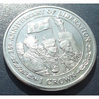 Фолклендские острова. 1 крона 2007. 25 лет освобождению. Солдаты