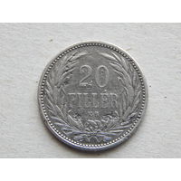 Венгрия 20 филлеров 1893г.