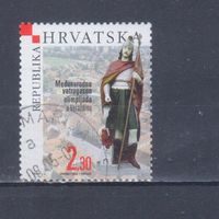[56] Хорватия 2005. Пожарная олимпиада.Пожарный. Одиночный выпуск. Гашеная марка.