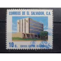 Сальвадор, 1975. Главпочтамт