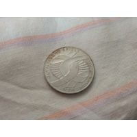 Серебро 0.625 ! Германия 10 марок, 1972 года XX летние Олимпийские Игры, Мюнхен 1972 - Узел (Д)