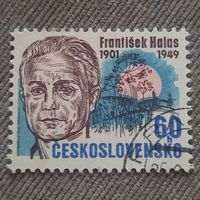 Чехословакия. Frantisek Halas 1901-1949