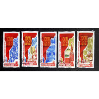 СССР 1986 г. 27 Съезд КПСС, полная серия из 5 марок #0116-Л1P7