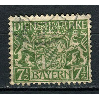 Королевство Бавария в составе Германской империи - 1916 - Герб 7 1/2 Pf. Dienstmarken - [Mi.25d] - 1 марка. Гашеная.  (Лот 112CA)