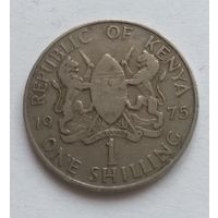 Кения, 1 шиллинг 1975 год