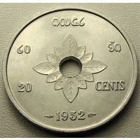 Лаос. 20 центов 1952 года  KM#5  Тираж: 3.000.000 шт